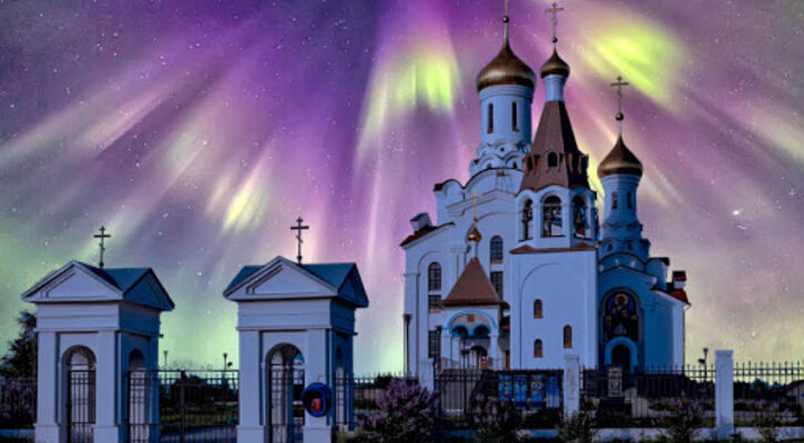 Kuzey Işıkları Murmansk