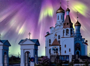 Kuzey Işıkları Murmansk